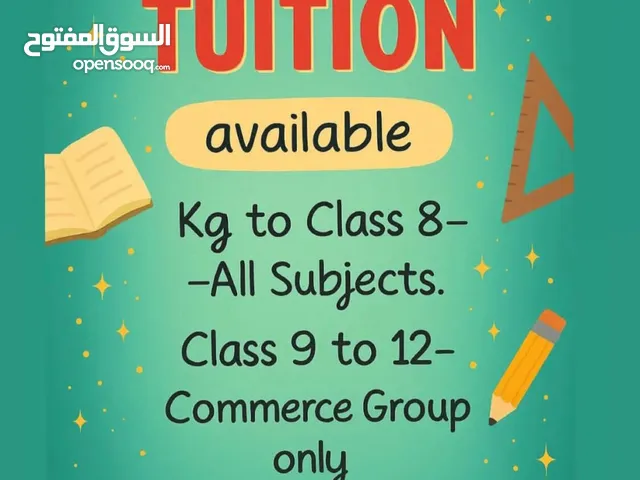 Home Tuition