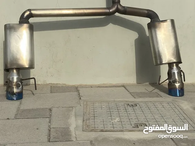 دبات ماجنوفلو نظيفات