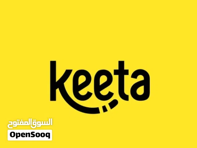 حساب كيتا للإيجار الشهري