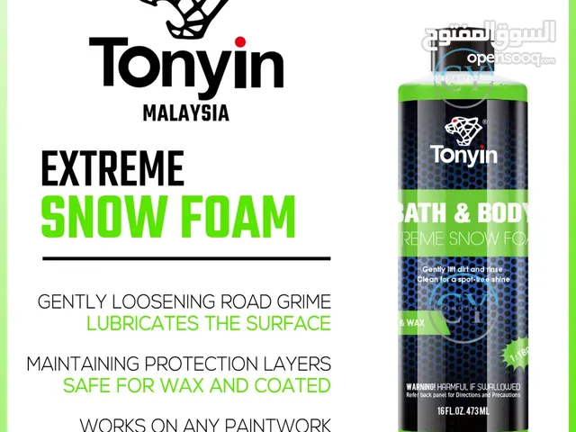 توني إن - صابون رغوة للجسم السيارة إكسريم سنو 473 مل Tonyin - Bath & Body Exreme Snow Foam 473ml