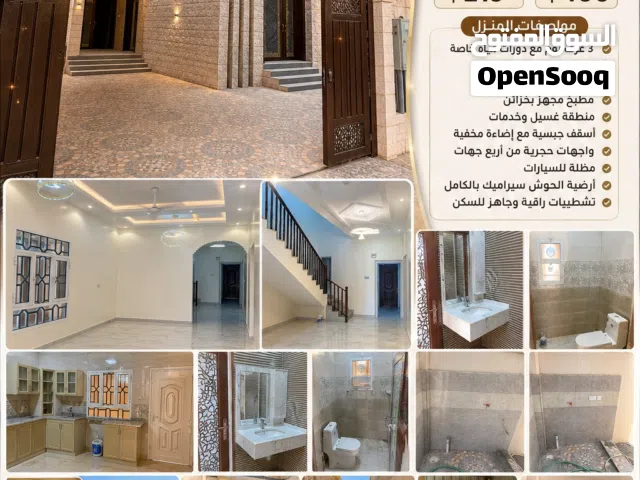 219 m2 3 Bedrooms Townhouse for Sale in Al Batinah Sohar