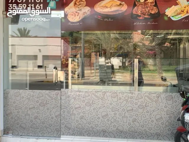 Fully equipped Grill shop for sale in Budaiya