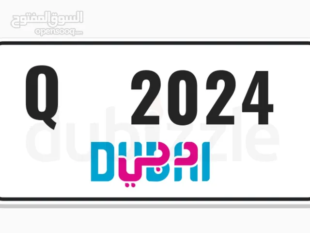 Vip Dubai number plate Q 2024