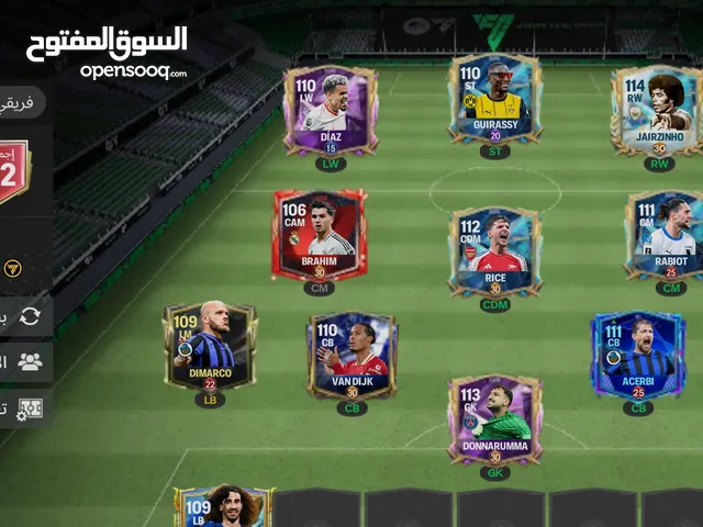 Fifa Accounts and Characters for Sale in Ibb