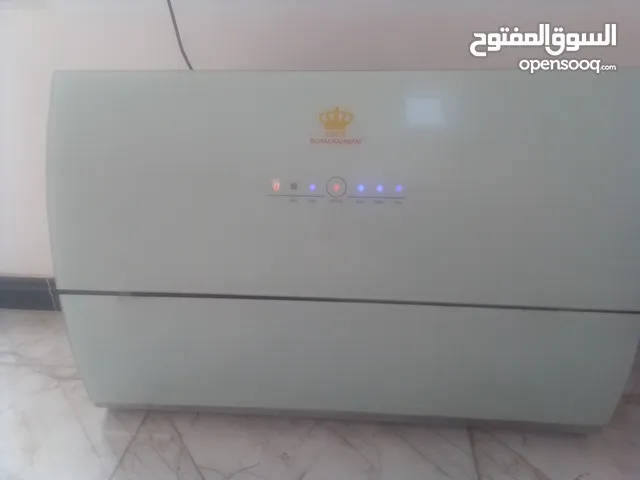 مفرغة سوبر رويال