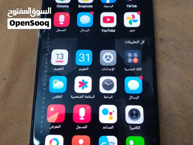 جهاز نوع TECnOCAMON