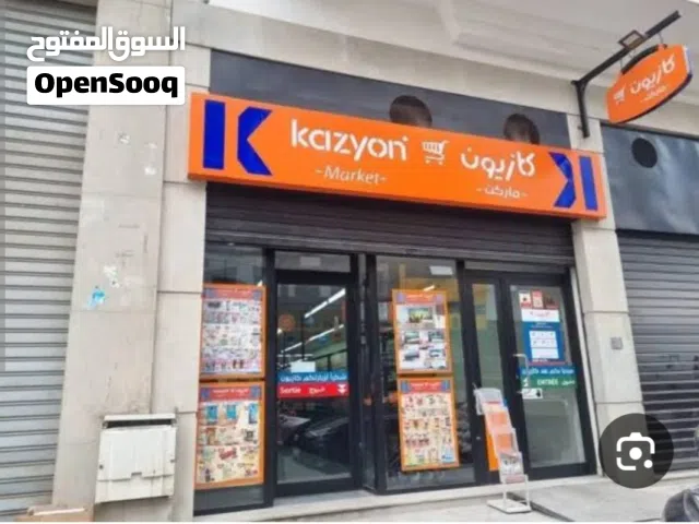 يوجد لدينا شقق للايجار ومقرات اداريه