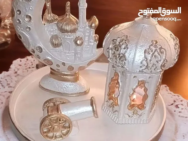 زينه رمضان