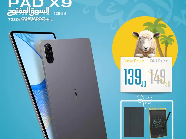 Honor Other 128 GB in Irbid