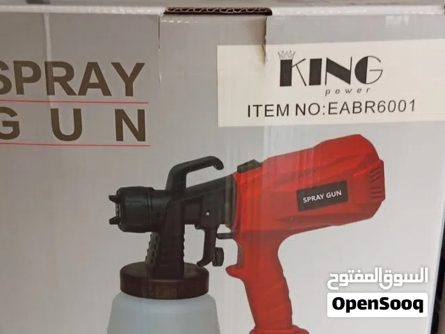 فرد دهان كهرباء
