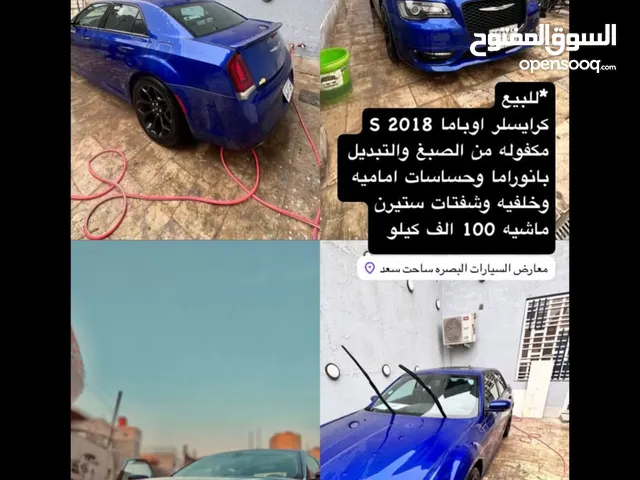 Used Chrysler 300 in Basra