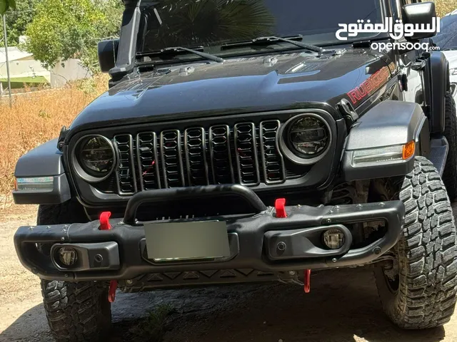 RUBICON 2020