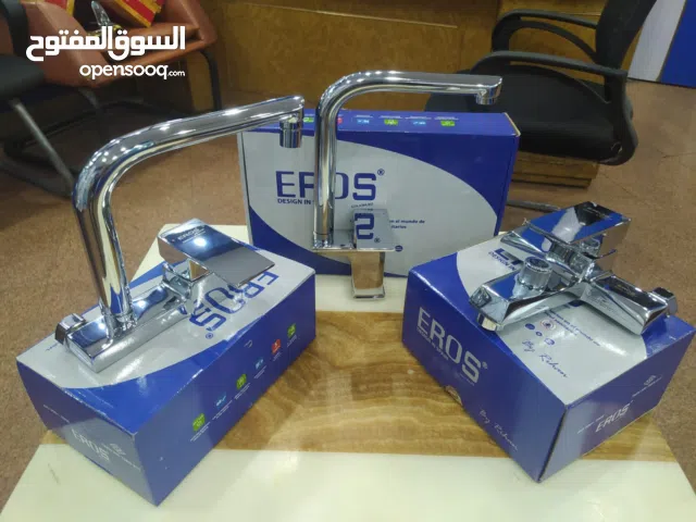 طقم خلاط اسباني