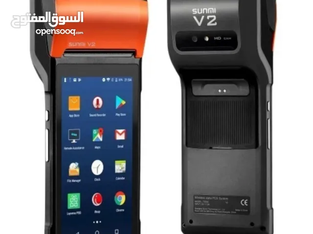 احدث إصدار من كاشير المتنقل Sunmi V2 Pro + بسعر مغري