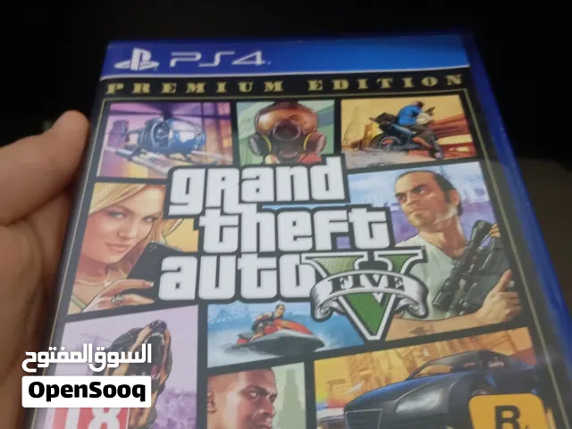 سيدي قراند أستعمال شهر