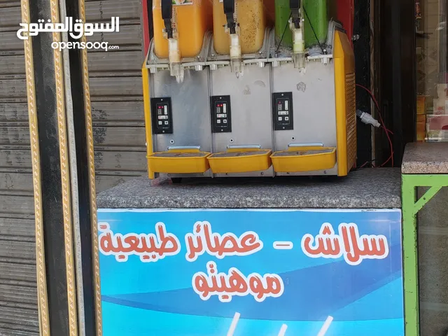  Juicers for sale in Amman