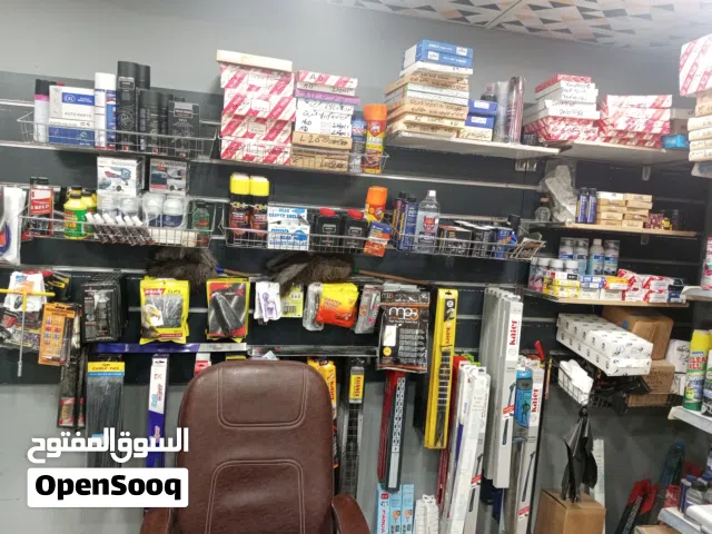 محل زيوت وفلاتر واكسسوارات سيارات للببع لعدم التفرغ