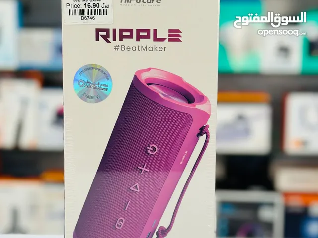 HiFuture Ripple Beatmaker Speaker