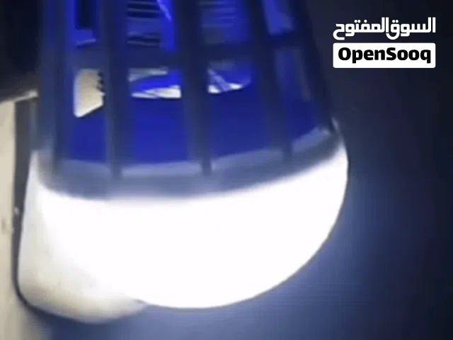 كلوب وبنفس الوقت مخلص الحشرات