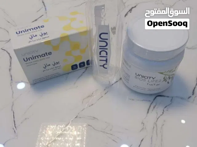 يوني ماتي بنكهة الليمون Unimate