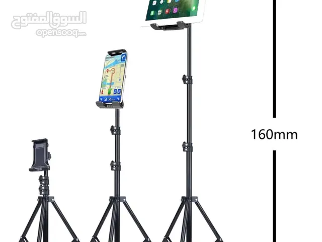 Tripod Floor Stand for iPad & IPhone