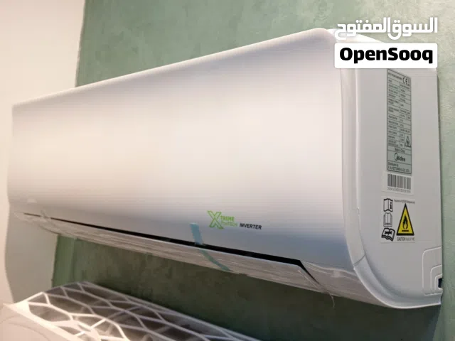 Midea 0 - 1 Ton AC in Amman