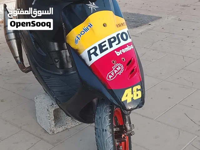 2026 Honda Dio