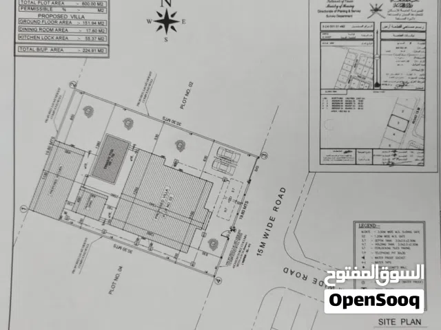 224 m2 3 Bedrooms Townhouse for Sale in Al Batinah Barka