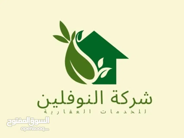 فيلا تجاريه من دورين بتشطيب ممتاز ف سنتر النوفلين تصلح اي نشاط تجاري