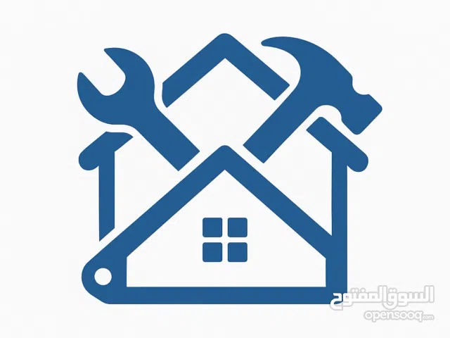 صيانة عامة سريعة وبأفضل الأسعار تحت إشراف هندسي