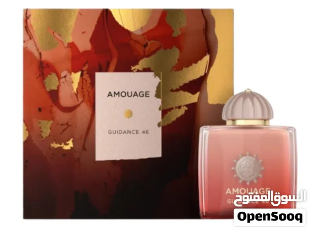 عطر أمواج جايدنس 46 المركز
