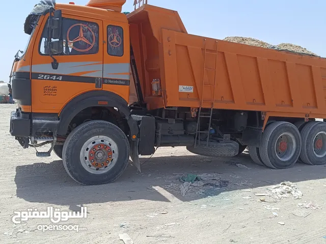 نساف سکسويل و نساف صغير