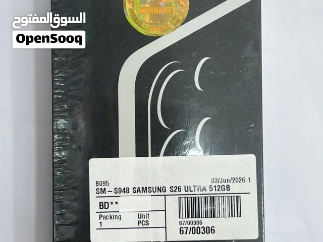 Samsung S26 ultra,512GB cobalt violet color