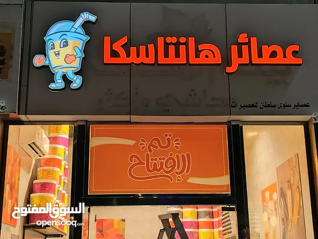 لوحات حروف بارزة _ مطبوعات _ أختام