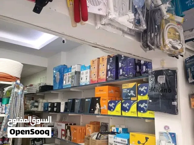 Building Materials shop for Sell