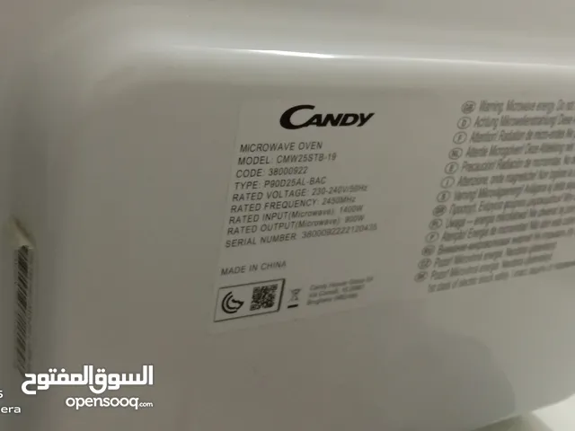 Microwave oven for sale