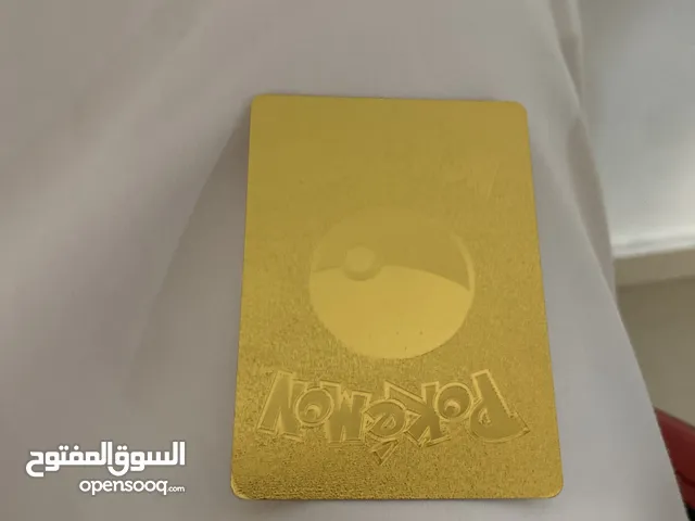 بطاقة بوكيمون ذهبية اللون