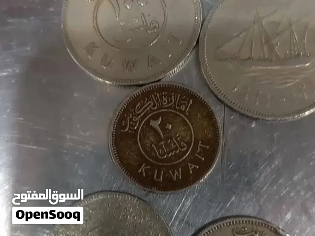 عملات معدنيه اماره الكويت عام 1961