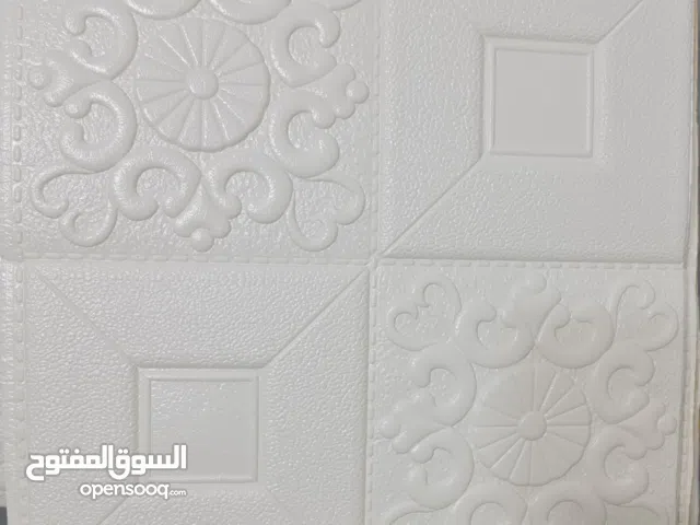 ورق جدران فوم - ستيكرات و احزمة ذهبية للديكور الجداري  و التزيين والديكور مع لاصق قوي -