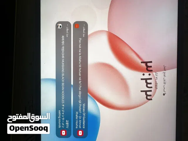 تابلت هونور للبيع