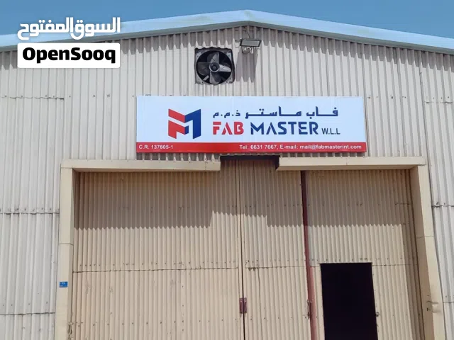 FABRICATION AND POWDER COATING FACTORY/COMPANY URGENT SALE!
