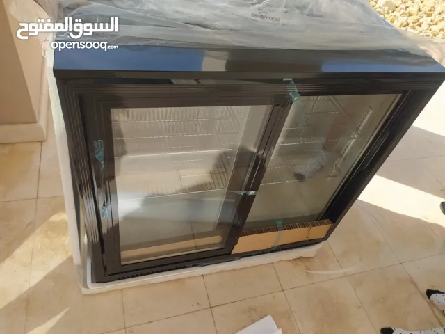 bar cooler available