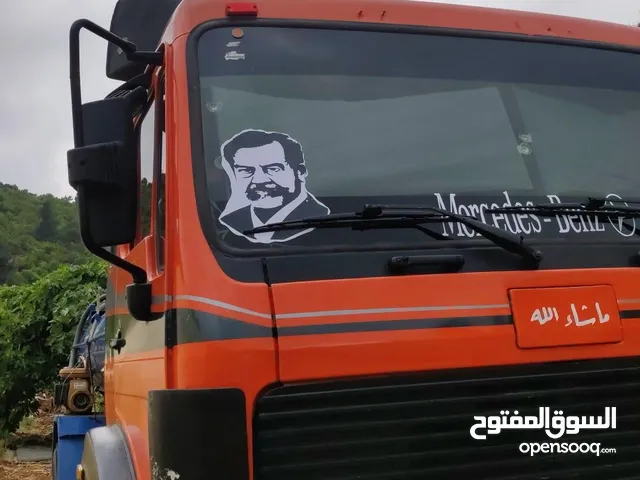 انك مياه 1017