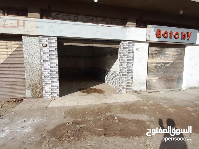 Unfurnished Shops in Gharbia Mahalla al-Kobra