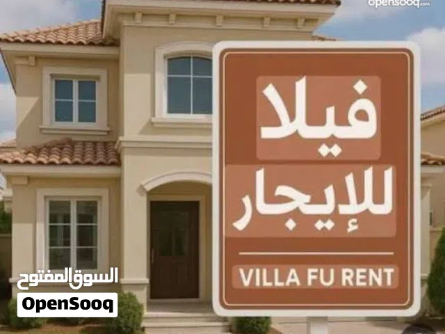 مبنى إداري الأصحاب النشاطات التجارية