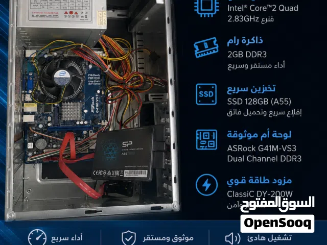 جهاز مكتبي عملي وسريع