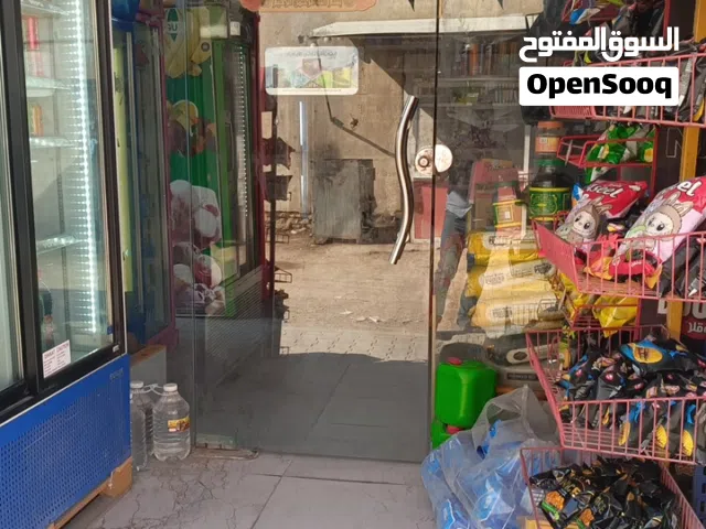 اسواق للبيع