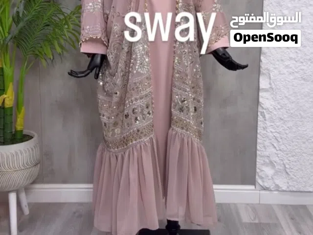 مره وحدة ملبوس