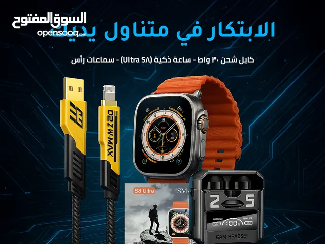 Apple smart watches for Sale in Amman