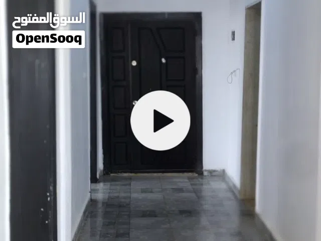 شقة صغيرة نضام استديو